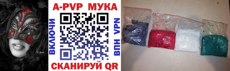 Где продают наркотики Бугульма Галлюциногенные грибы  OMG   Cocaine  A-PVP  МАРИХУАНА 