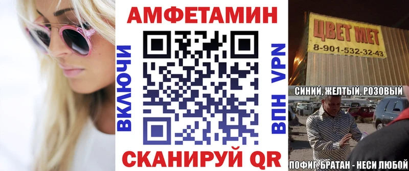 цена наркотик  Бугульма  АМФЕТАМИН 98% 