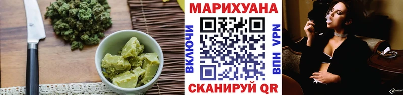 OMG зеркало  Бугульма  Cannafood конопля 