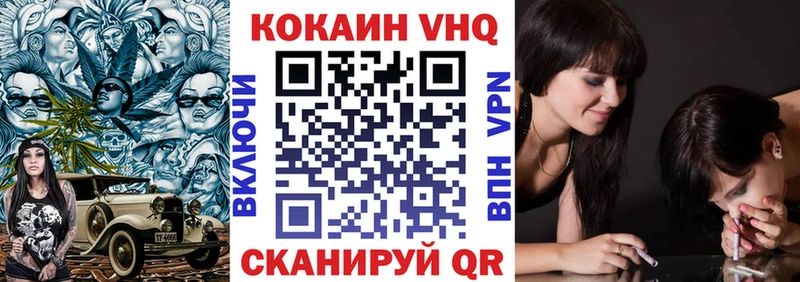 Кокаин Columbia  сколько стоит  mega онион  Бугульма 