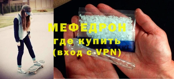 ешки Балабаново
