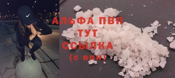 ешки Балабаново