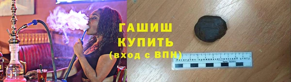 мефедрон VHQ Баксан