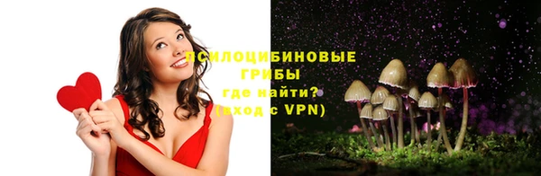 ешки Балабаново