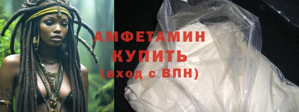 ешки Балабаново