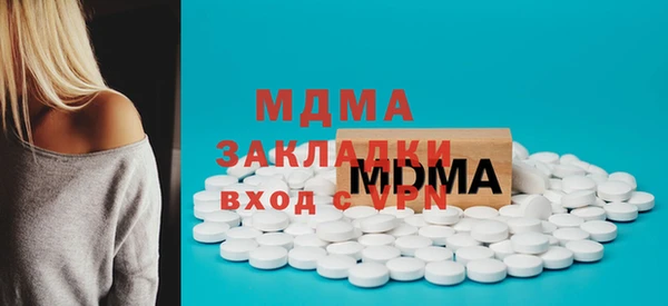 ешки Балабаново