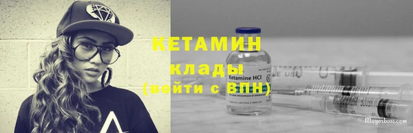 ешки Балабаново
