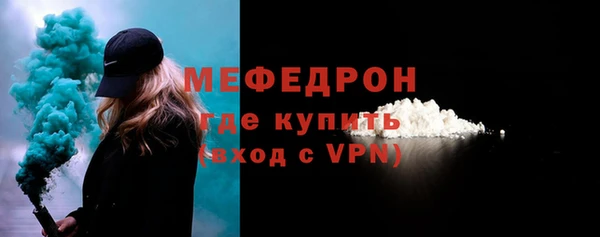 ешки Балабаново