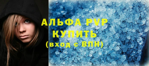ешки Балабаново