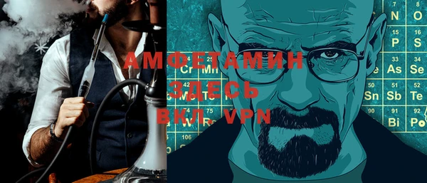 мефедрон VHQ Баксан