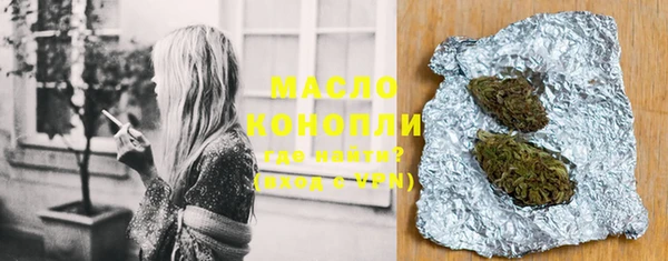 мефедрон VHQ Баксан