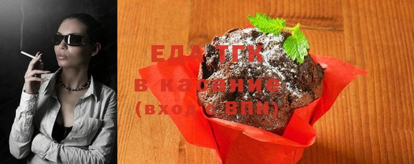 гашик Балахна