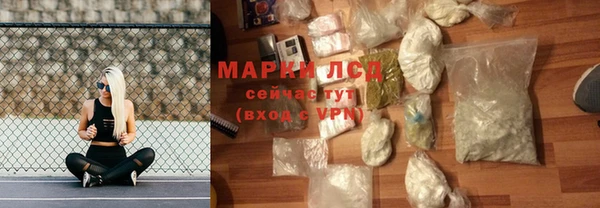 ешки Балабаново