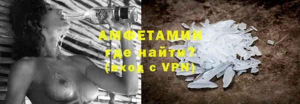 гашик Балахна