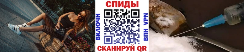 хочу   Бугульма  Метамфетамин пудра 
