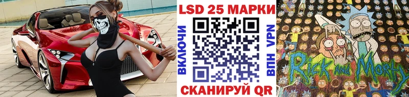 Наркотические марки 1,5мг  даркнет сайт  Бугульма 